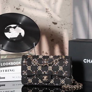 Chanel Limited Edition Hand-Beaded Evening Shoulder Bag image 1