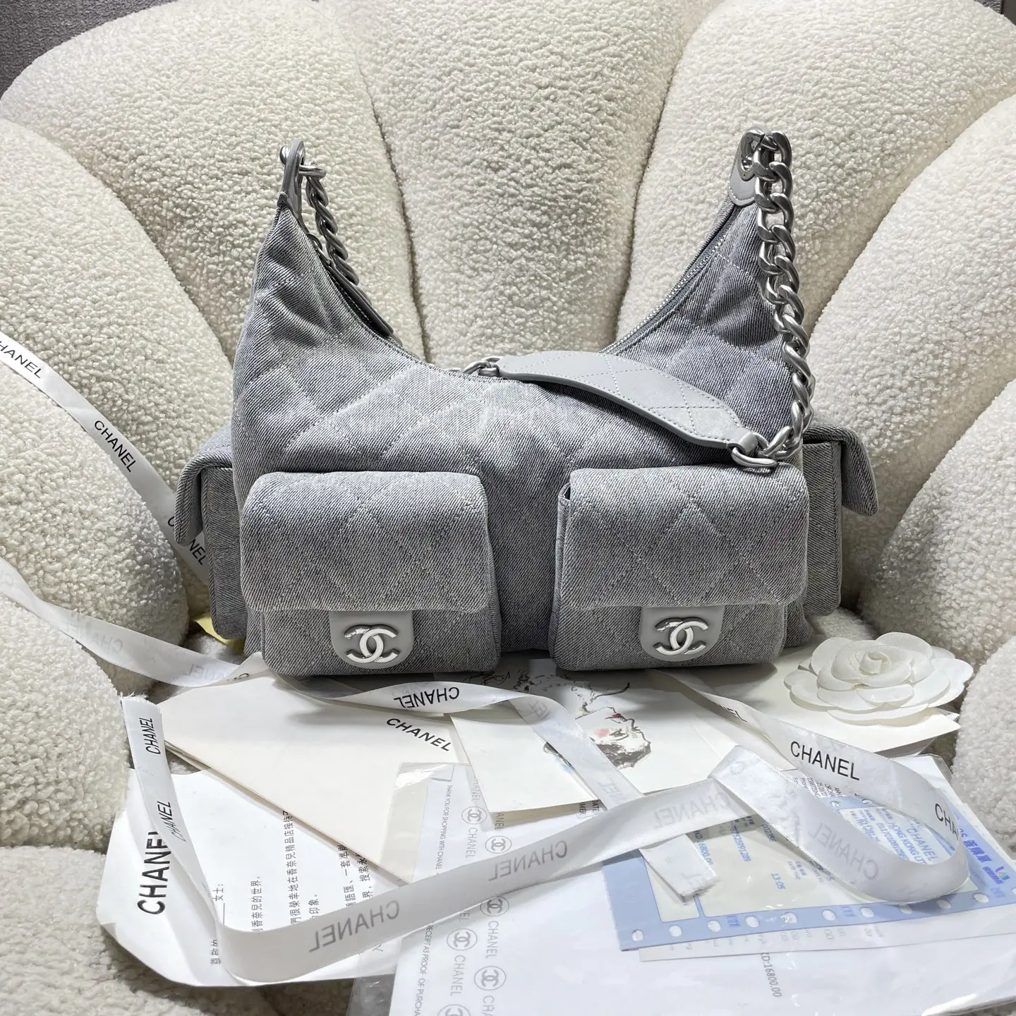 Chanel Quilted Denim Hobo Shoulder Bag image 1