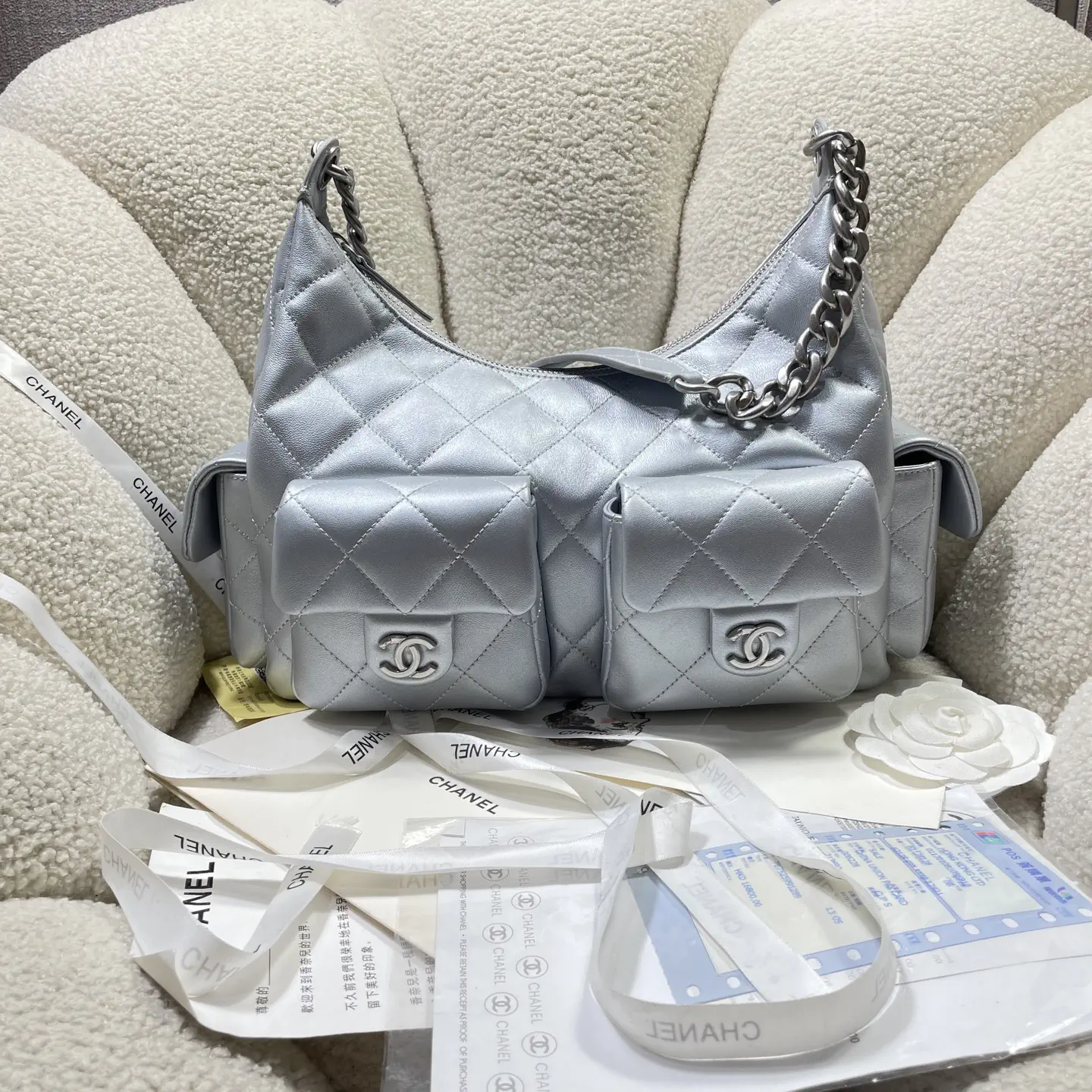 Chanel Quilted Hobo Shoulder Bag image 1