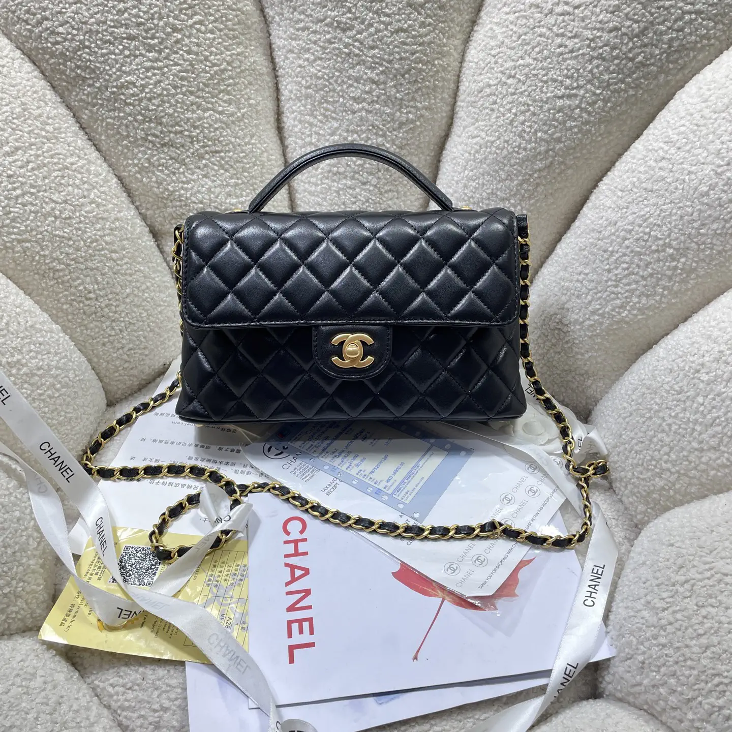 Chanel Quilted Top Handle Bag image 1