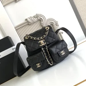 Chanel Quilted Caviar Leather Small Duma Backpack image 1