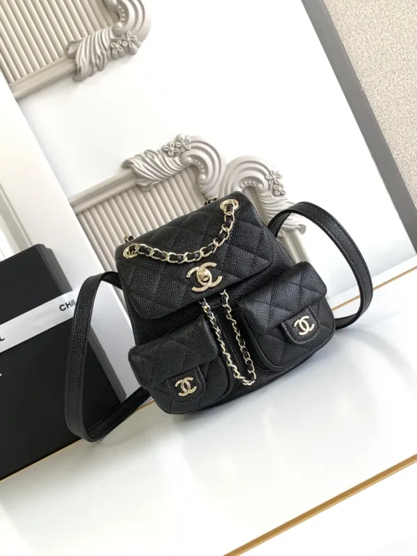 Chanel Quilted Caviar Leather Small Duma Backpack image 1