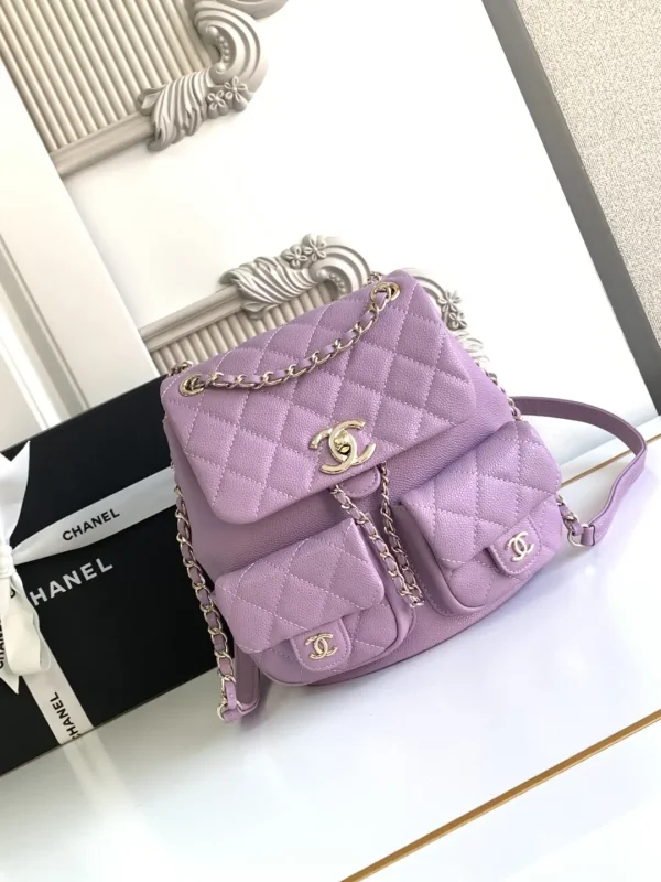 Chanel Quilted Caviar Leather Duma Backpack image 1