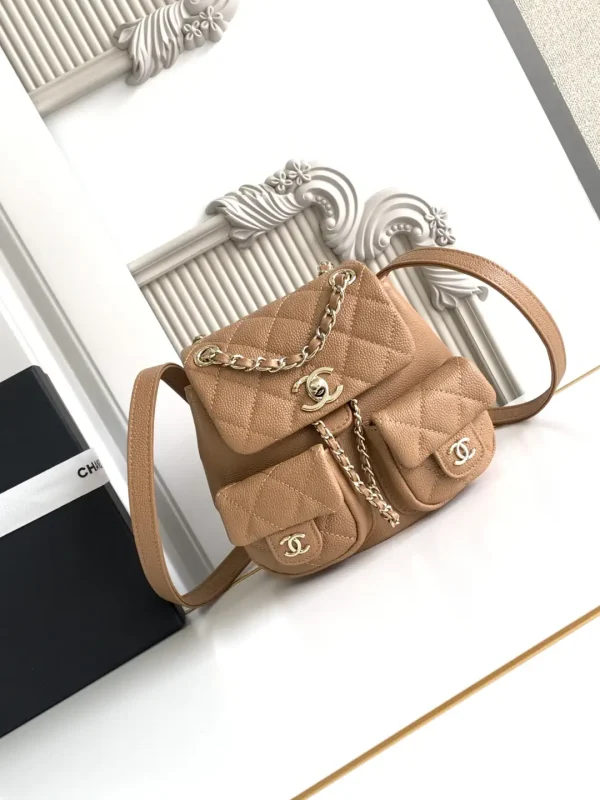 Chanel Quilted Caviar Leather Small Duma Backpack image 1