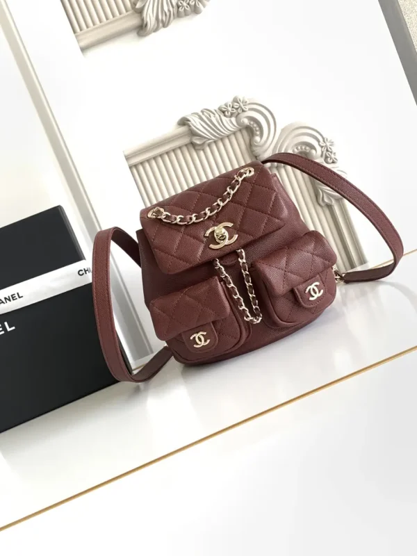 Chanel Quilted Caviar Leather Small Duma Backpack image 1