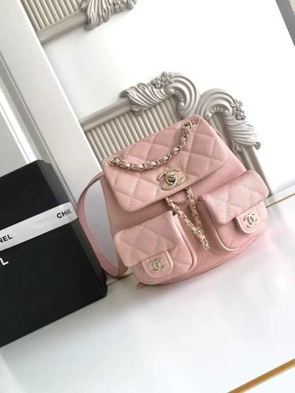 Chanel Quilted Caviar Leather Duma Backpack image 1