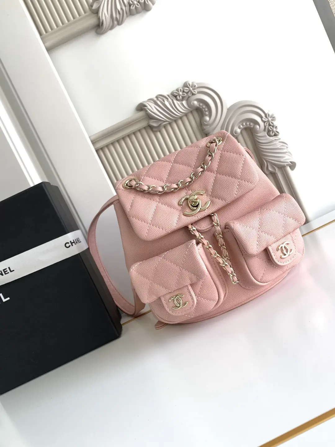 Chanel Quilted Caviar Leather Duma Backpack image 1