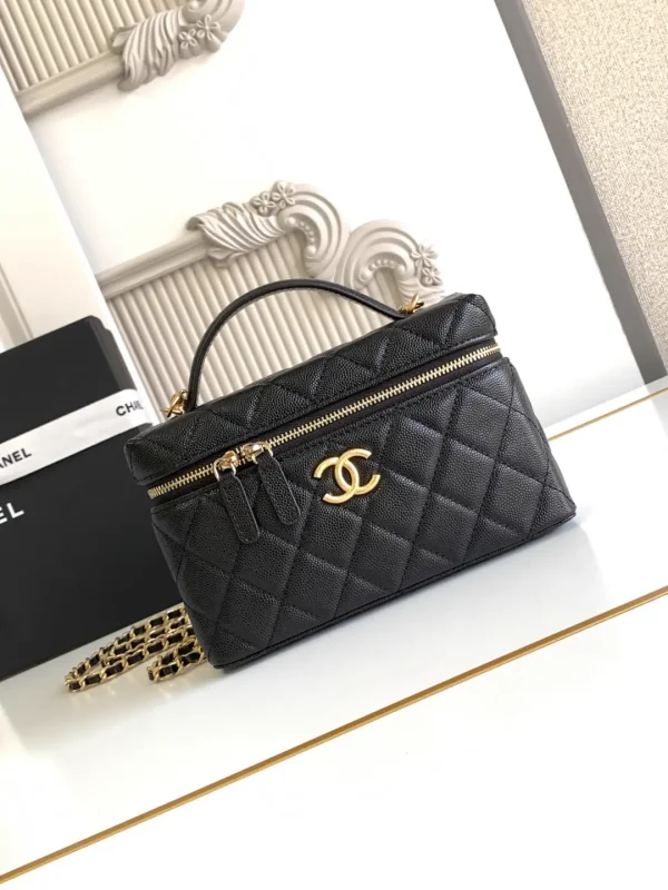 Chanel Quilted CC Logo Top Handle Cosmetic Bag image 1