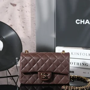 Chanel Quilted Brown Leather Chain Shoulder Bag image 1
