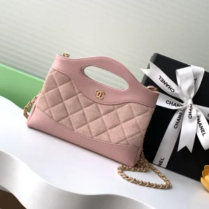 Chanel Quilted 31 Bag image 1