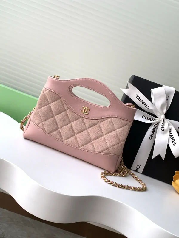 Chanel Quilted 31 Bag image 1