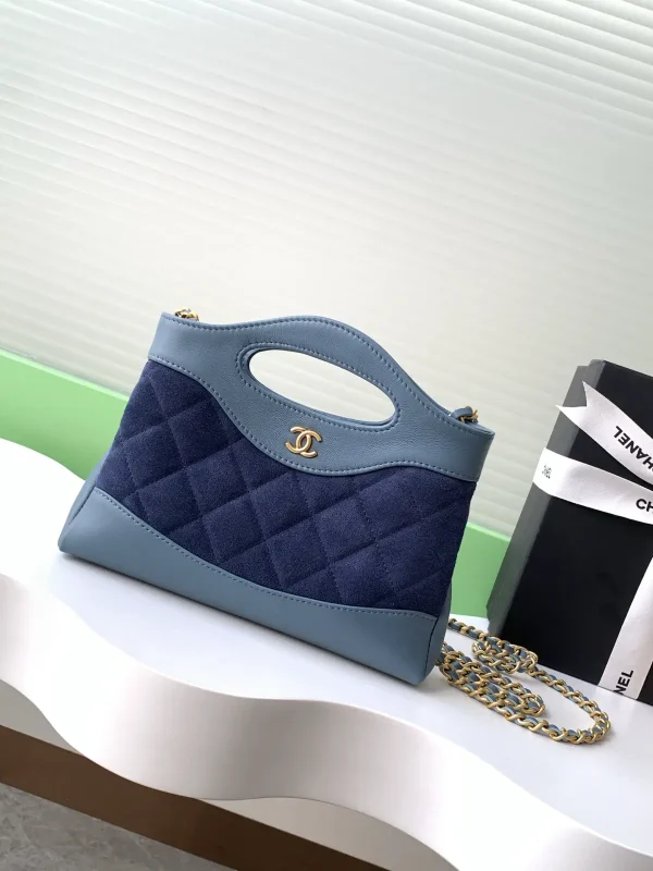 Chanel Quilted Top Handle Bag image 1