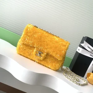 Chanel Yellow Sequin Chain Flap Bag image 1