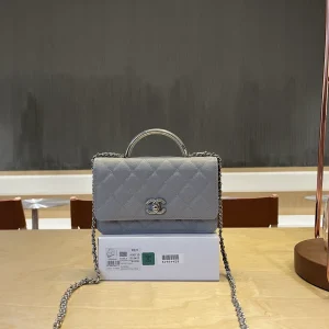 Chanel Quilted Top Handle Wallet on Chain image 1