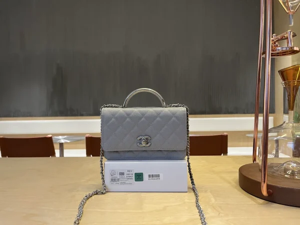 Chanel Quilted Top Handle Wallet on Chain image 1