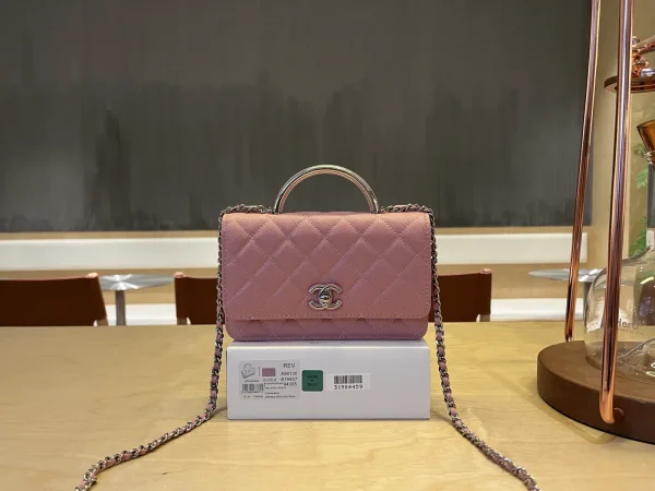 Chanel Quilted Top Handle WOC Crossbody Bag image 1