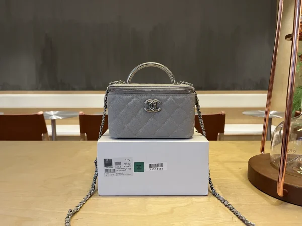 Chanel Quilted Top Handle Cosmetic Bag with Chain Strap image 1
