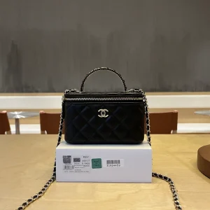 Chanel Quilted Cosmetic Bag with Woven Handle image 1