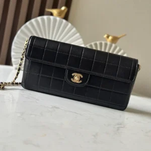 Chanel Quilted East West Shoulder Bag image 1