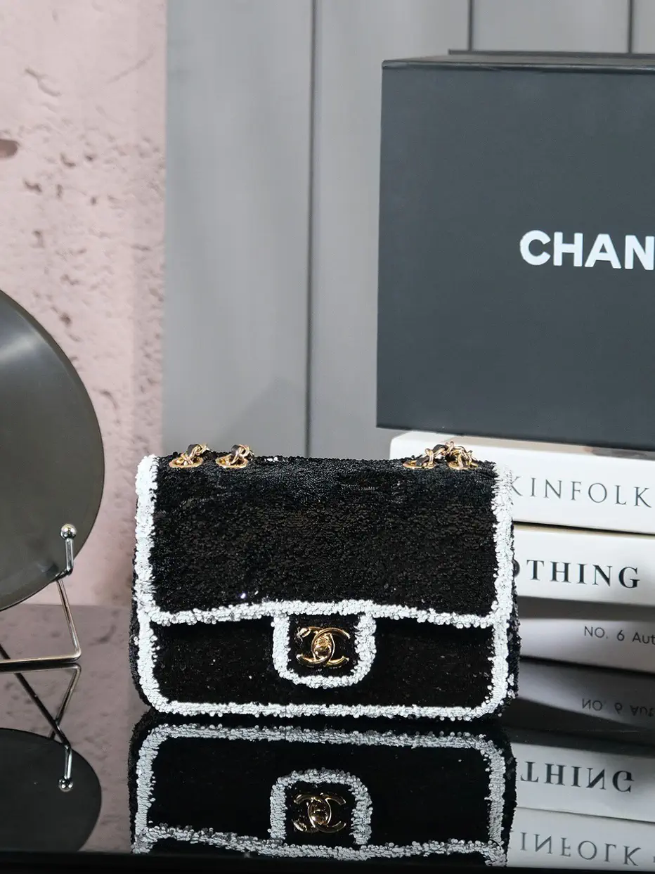 Chanel Sequin Quilted Crossbody Bag image 1