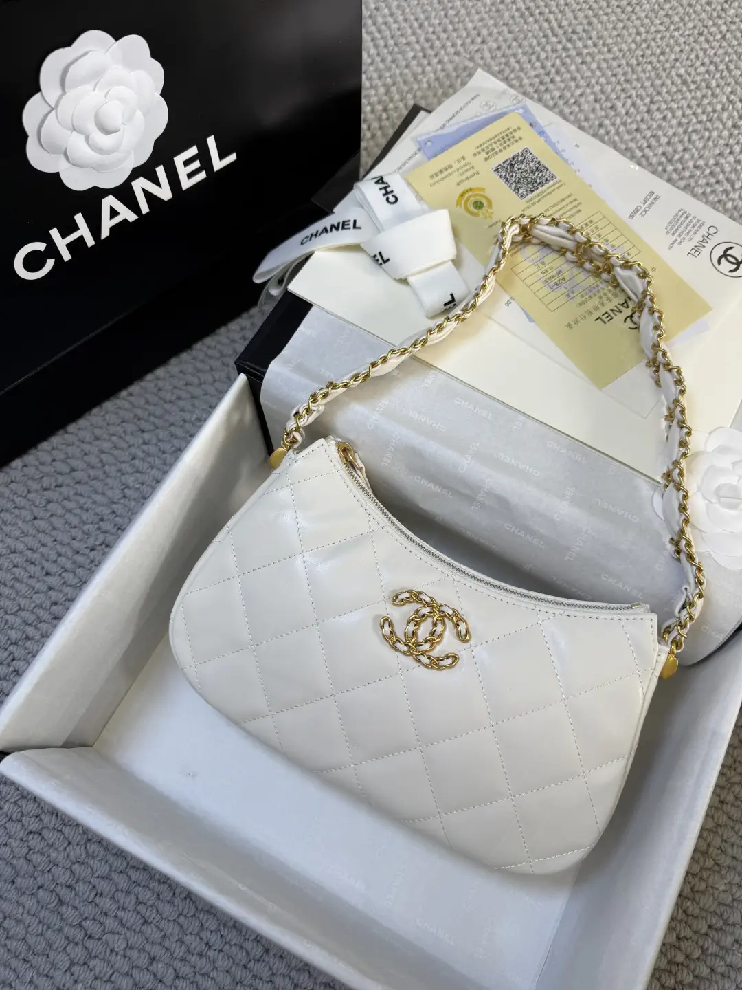 Chanel Quilted Hobo Shoulder Bag image 1