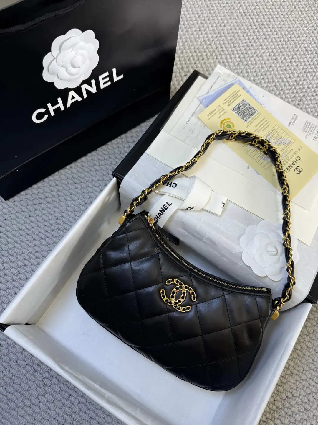 Chanel Quilted Hobo Shoulder Bag image 1