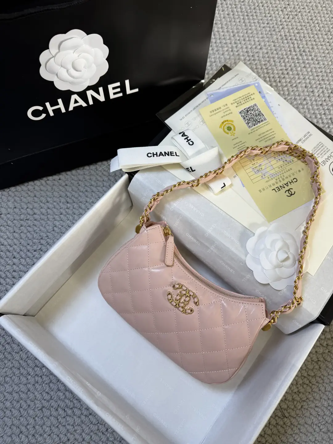 Chanel Quilted Hobo Shoulder Bag image 1