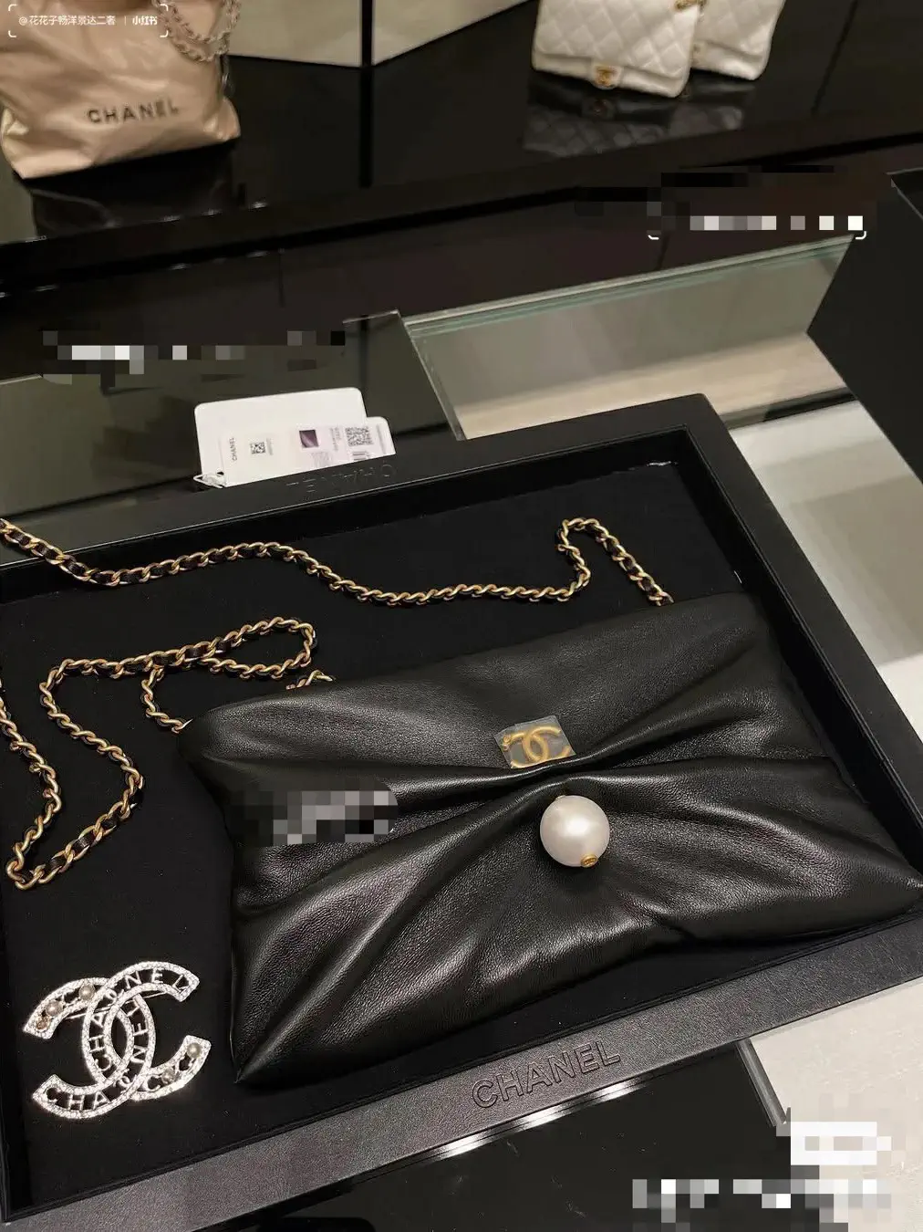Chanel Black Clutch with Chain Strap image 1