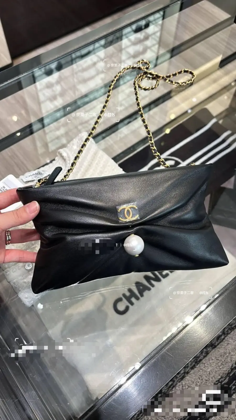 Chanel Chain Clutch image 1