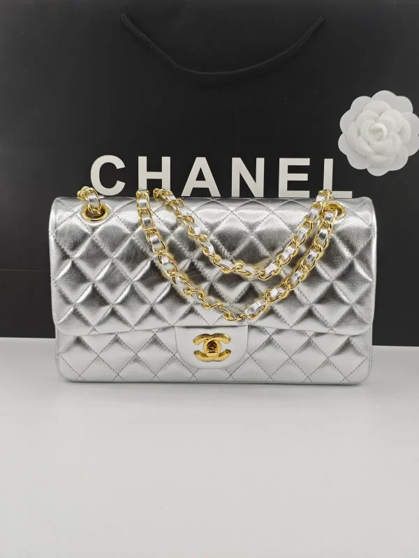 Chanel Quilted Metallic Silver Flap Shoulder Bag image 1