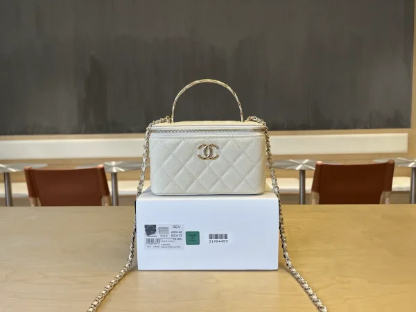 Chanel Quilted Top Handle Cosmetic Bag with Chain Strap image 1