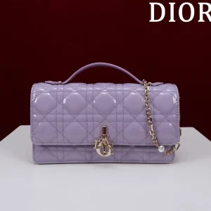 Dior Quilted Top Handle Bag with Pearl Chain Strap image 1
