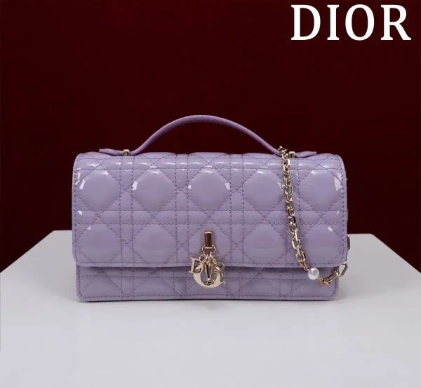 Dior Quilted Top Handle Bag with Pearl Chain Strap image 1