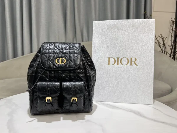 Dior Caro Quilted Backpack image 1