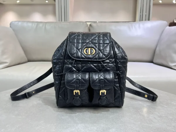 Dior Quilted Backpack image 1