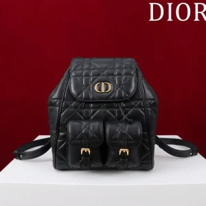 Dior Caro Quilted Backpack image 1