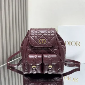 Dior Caro Quilted Backpack image 1
