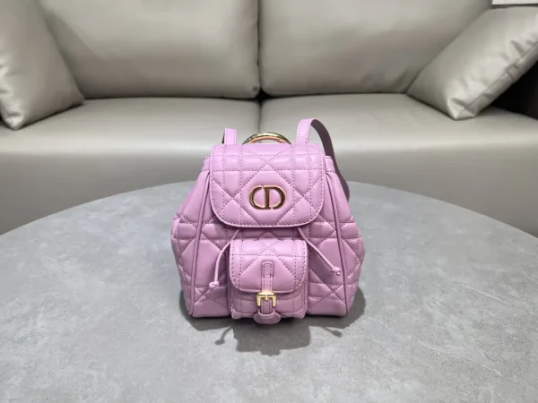 Dior Quilted Small Backpack image 1