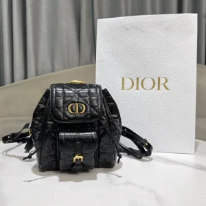 Dior Caro Quilted Backpack image 1