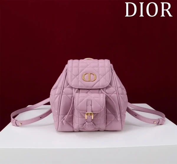 Dior Quilted Small Backpack image 1