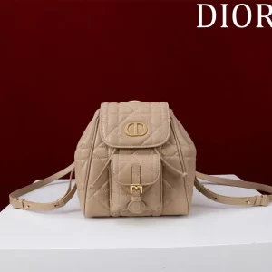 Dior Caro Quilted Small Backpack image 1