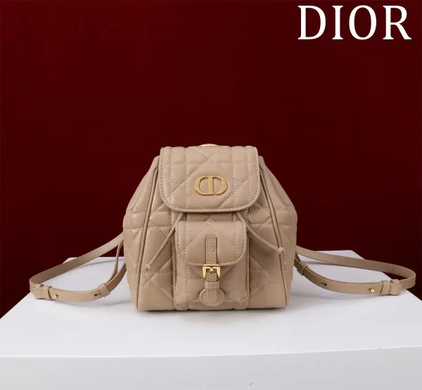 Dior Caro Quilted Small Backpack image 1