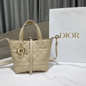 Dior Toujours Vertical Quilted Top Handle Bag image 1