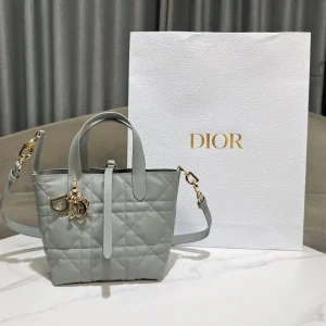 Dior Gray Quilted Leather Toujours Vertical Tote Bag image 1