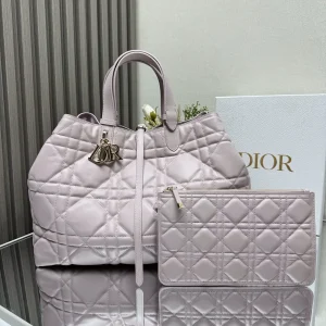 Dior Toujours Quilted Top Handle Bag image 1