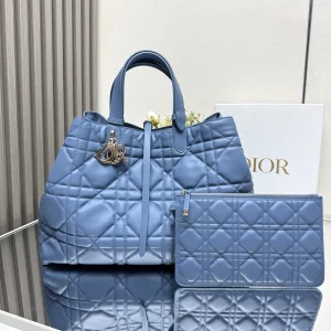 Dior Toujours Quilted Top Handle Bag image 1