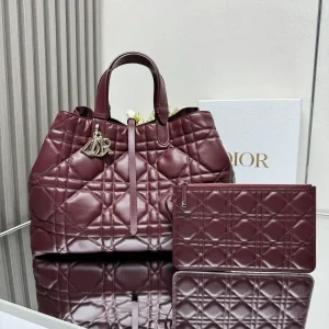 Dior Toujours Quilted Top Handle Bag image 1