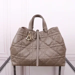 Dior Toujours Quilted Top Handle Bag image 1