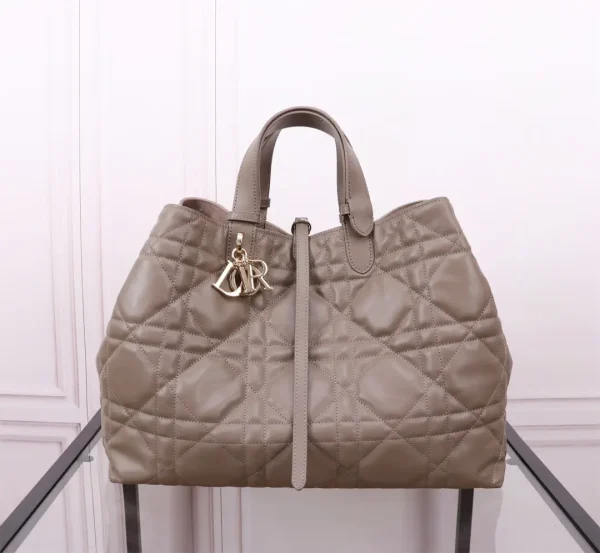 Dior Toujours Quilted Top Handle Bag image 1