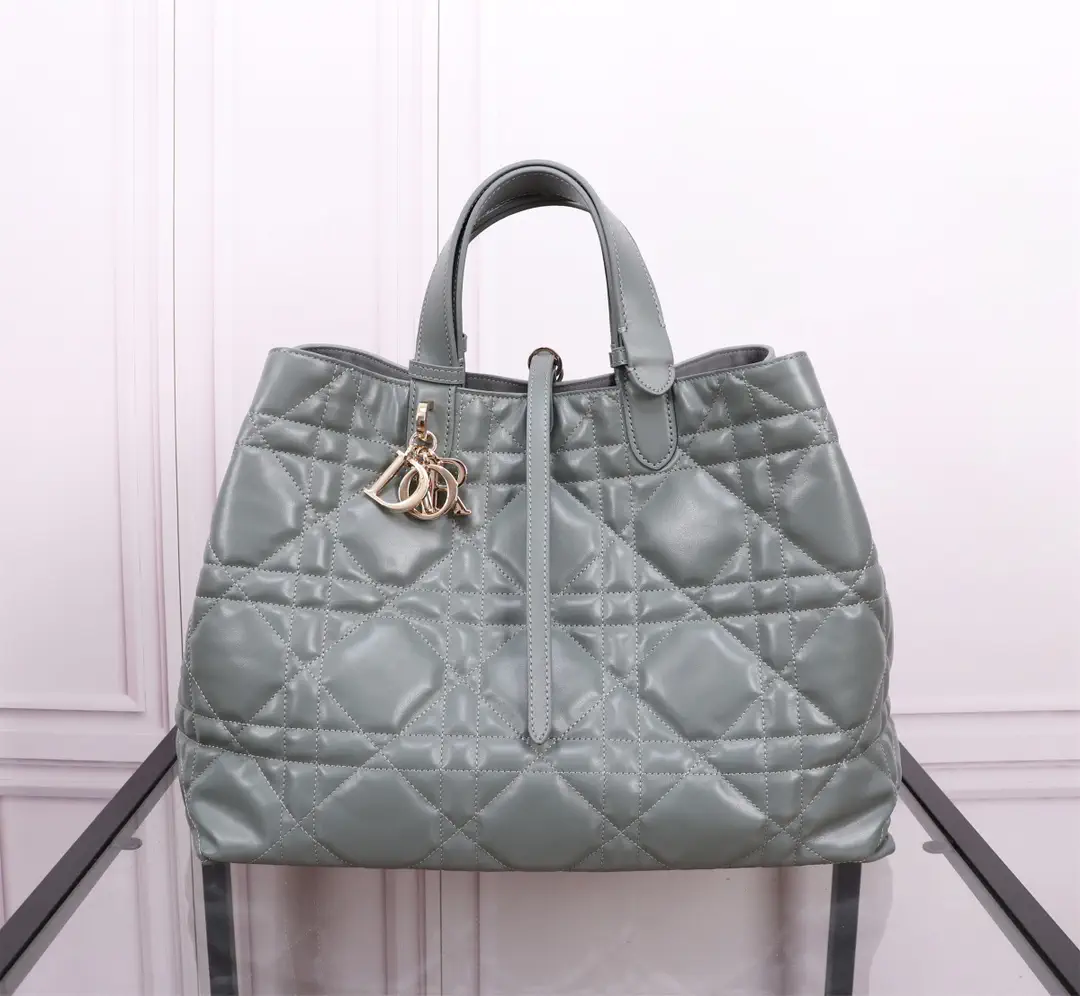Dior Gray Quilted Leather Top Handle Bag image 1